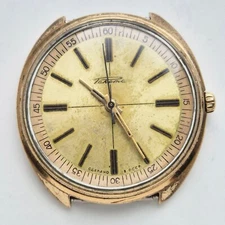 Raketa 2609.HA Watch Vintage Wristwatch USSR Soviet Russia hermitage