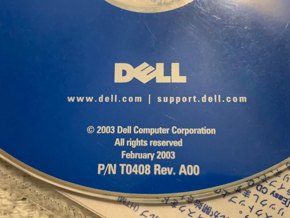 DELL APPLICATION For INSTALLING/ Reinstalling Roxio Easy CD Creator 5.3.4 SP8 - Image 3 of 3