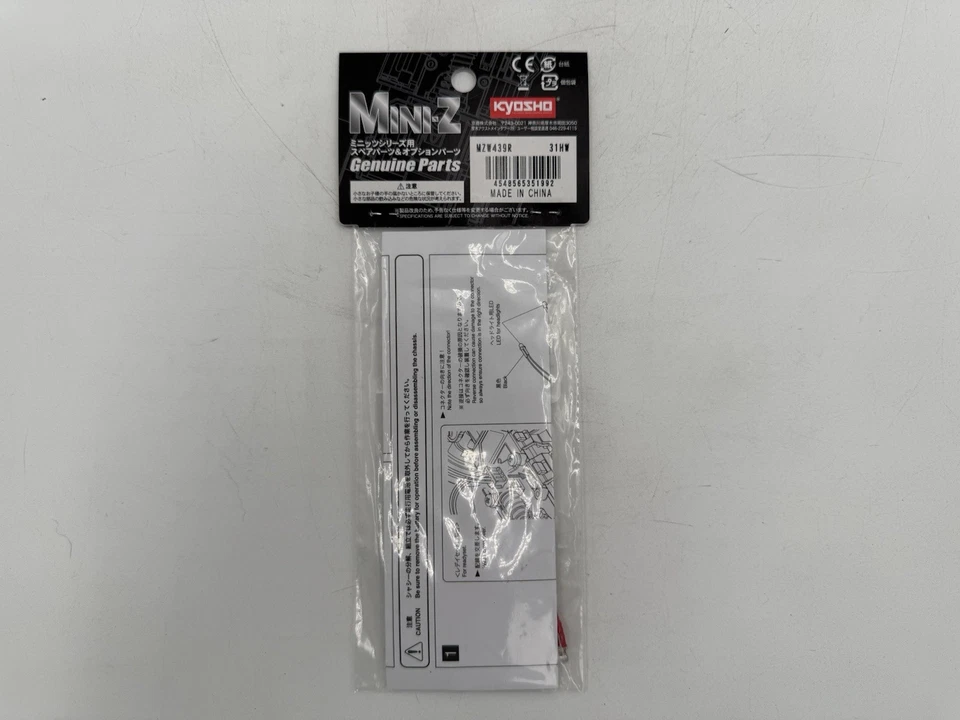 Kyosho Mini-Z MZW439R LED Light Clear&Red (for ICS Connector) 31HW - Image 2 of 4