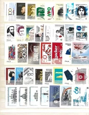 2025-ITALIA -ANNATA COMPLETA - 127 VALORI + 5 FOGLIETTI- NUOVI