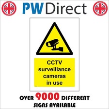 SIGN CCTV surveillance cameras in use safety vandalism crime theft secure CT113F