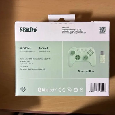8BitDo Ultimate Wireless Controller 2C Official
