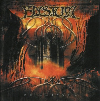 Elysium - Dreamlands (CD) (Neuwertig (M)) - 4131197319