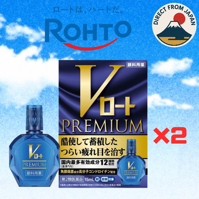 ROHTO V Rohto Premium 15ml x 2er Pack