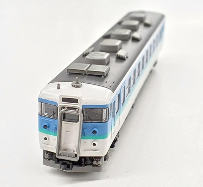 TOMIX 92086 N Gauge