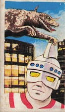 Ultraman Hero Kaiju Monster 80210705 Menko Card Japanese Vintage