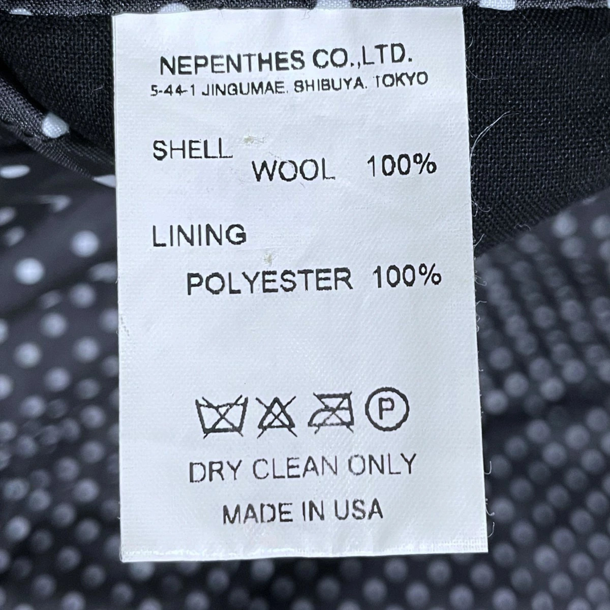 [Used] Engineered Garments Reversible Jacket Blac… - image 9