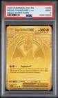 2026 POKEMON ASC EN-ASCENDED HEROES MEGA HYPER RARE MEGA CHARIZARD Y EX PSA 9