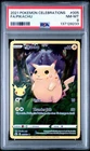 2021 POKEMON CELEBRATIONS - Full Art PIKACHU RARE 005/025 PSA 8 NM-MT 33 Card