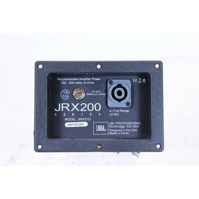 jrx200 price