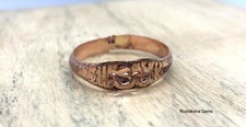 OM AUM COPPER HAMMERED RING HINDU ARTHRITIS STAMPED ARTHRITIC HEALING UNISEX