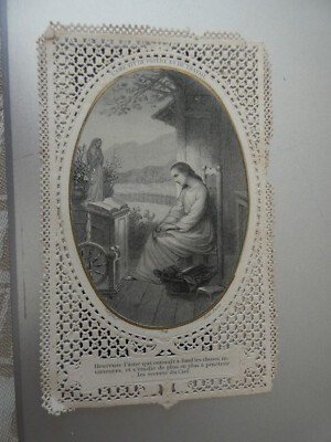 Pious Image Lace Scissor Soul Lives Prayer and Work Turgis 304