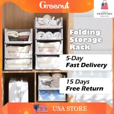 Wardrobe Organizer Storage Rack Foldable Collapsible Stackable Box Shelf Cabinet