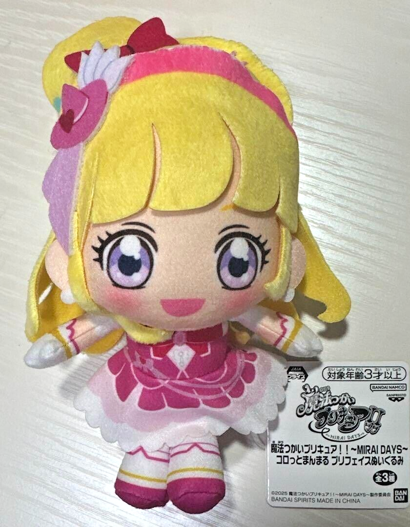 Maho Girls PrettyCure Precure MIRAI DAYS Preface Plush Doll Cure