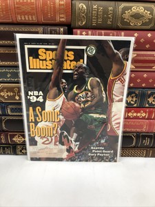 ensacar ã dos sport