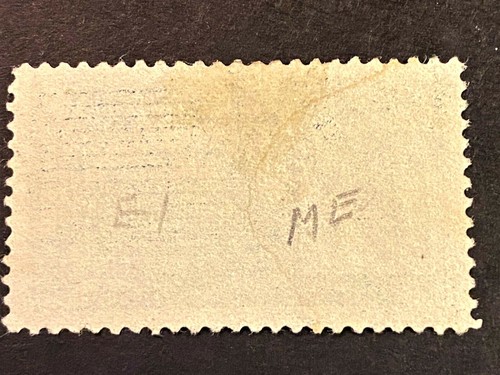 1885 US Briefmarke #E1 Special Delivery Running Messenger dunkelblau gebraucht - Bild 2 von 2