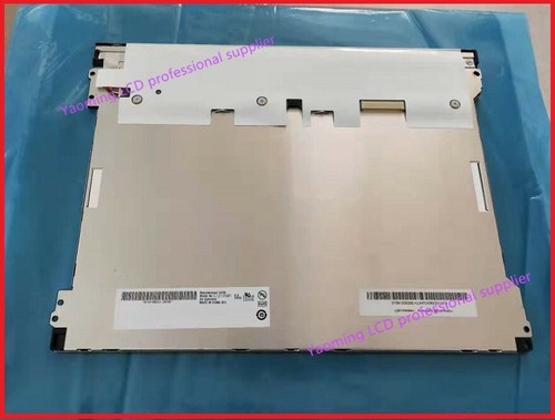 auo lcd panel supplier