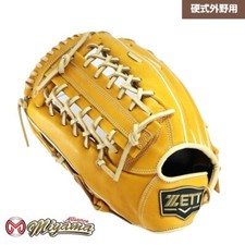 ZETT Baseball Glove Outfield Outfielder 13 inch LHT JAPAN
