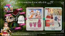 Atelier Ryza 2: Lost Legends The Secret Fairy Special Collection Box Extra