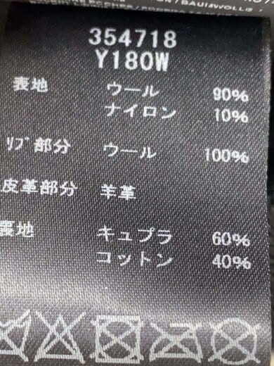 SAINT LAURENT TEDDY JACKET 2023 giacca varsity taglia 44 lana nero 354718