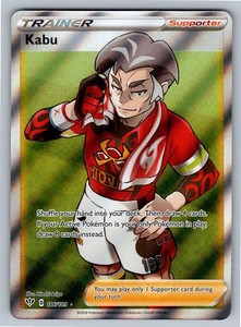 Kabu 186/189 Darkness Ablaze Full Art Ultra Rare Trainer