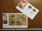 Japan Stamp First Day Cover The 10th Anniv. of Imperial Enthronement 1999