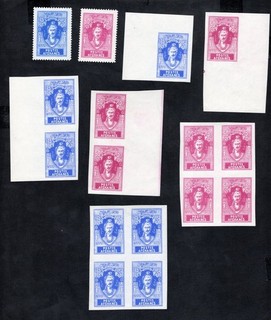 Afghanistan 1961 stamps Mi#518 19 MH/MNH CV=35$