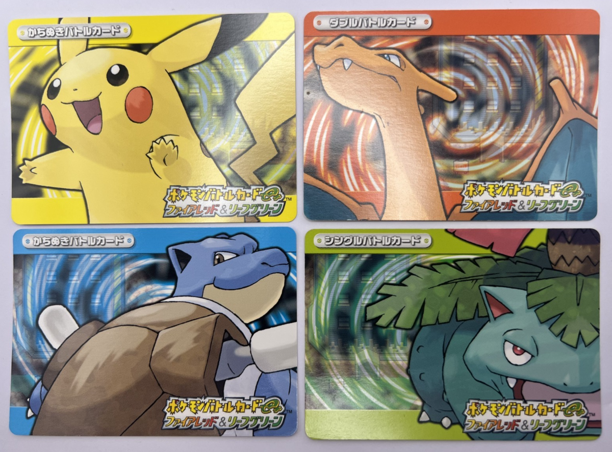 Pokemon Card E+ Battle Card Fire Red Leaf Green 4 Card Set