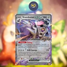 Carte Pokémon Française - Vrombotor EX 156/197 - Flammes Obsidiennes