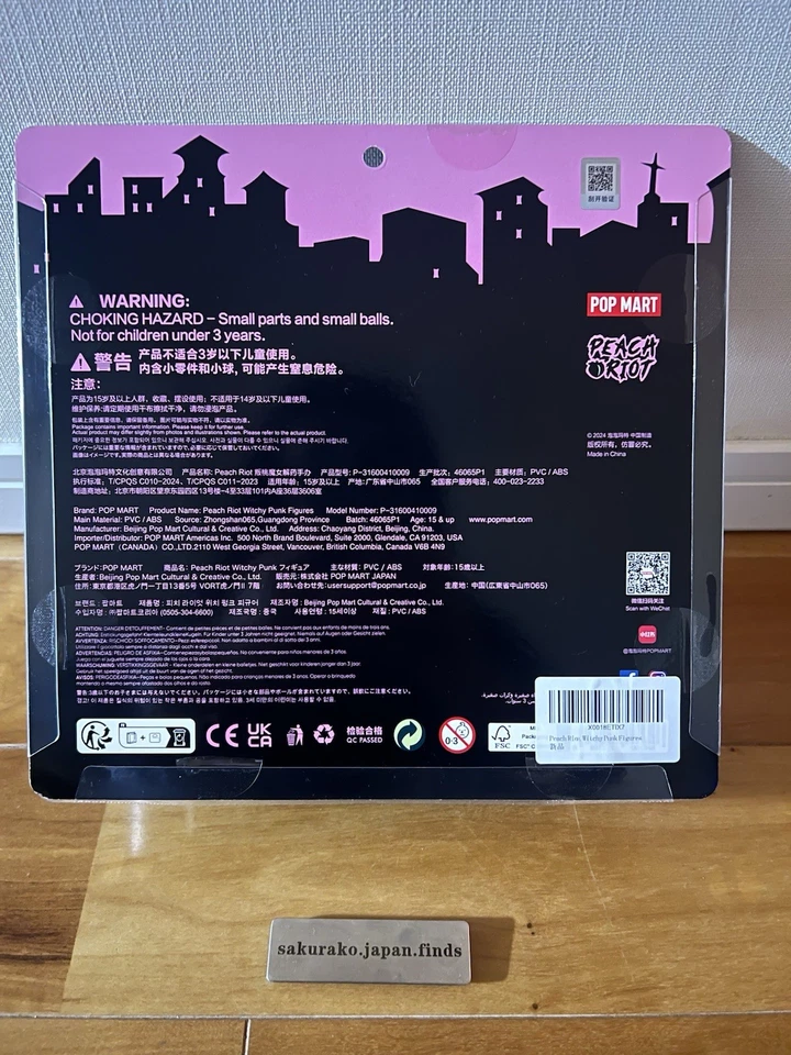POPMART Peach Riot Bruja Punk Figuras Vinilo Juguete Gigi Amapola Frankie Bruja Estilo Foto 2 de 4