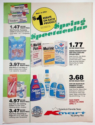 #ad #ad Kmart 1987 Spring Spectacular Print Advertisement 8x11 Vintage Promo $13.50