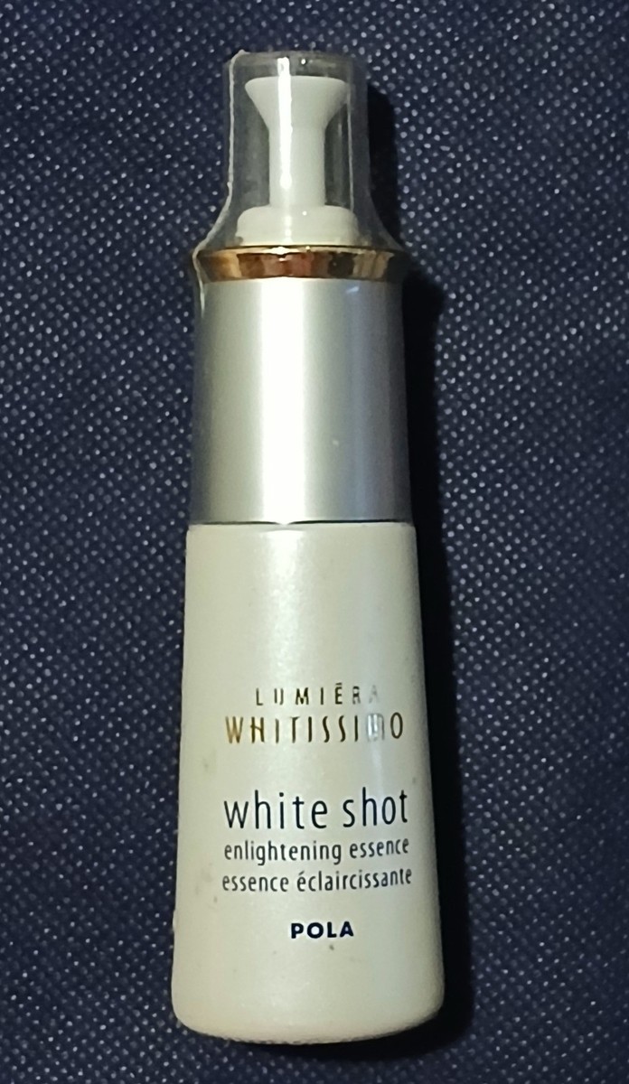 POLA Whitissimo White Shot Enlightening Essence Facial Serum New