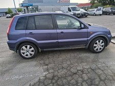 Radiateur Ford FUSION