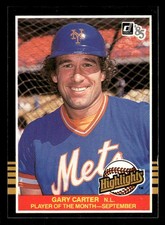1985 Donruss Highlights #47 Gary Carter HOF PLAYER OF THE MONTH [NM] [Base Set]