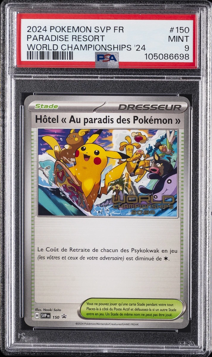 パラダイスリゾート 2024 英語版 Paradise Resort Pokémon TCG Cards for sale | eBay