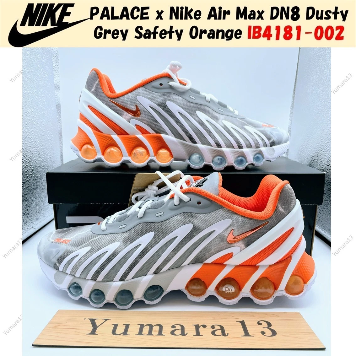 Palace x Nike Air Max DN8 Dusty Grey for Sale | Authenticity