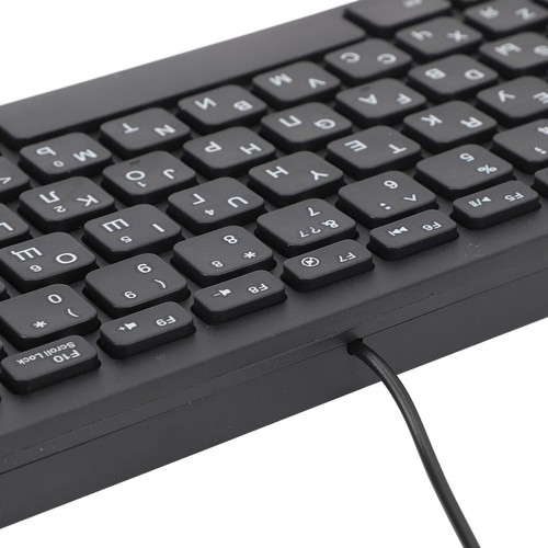 78 Key Ultra Slim Language Keyboard USB Wired Compact Keyboard With Ergonomi Kit - Picture 10 of 18