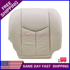 For 2003-2006 Cadillac Escalade Passenger Bottom Perforated Seat Cover Tan