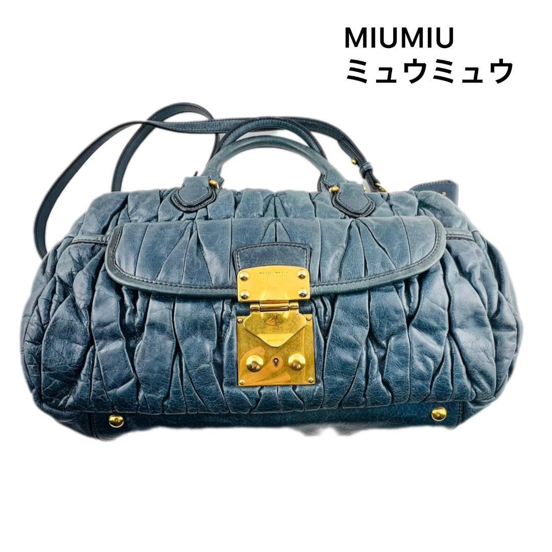 Authentic Miu Miu 2way shoulder bag Matelasse gold hardware for  
