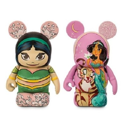 SPECIAL EDITION Disney Princess Art of Jasmine 2015 Aladdin