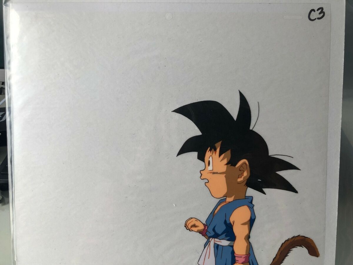 Dragonball Z GT production cel Goku with tail, no background