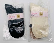 Set of 3 Pair LUSHAN Womens Dress Socks Black Beige Winter White Size 23 - 25 cm