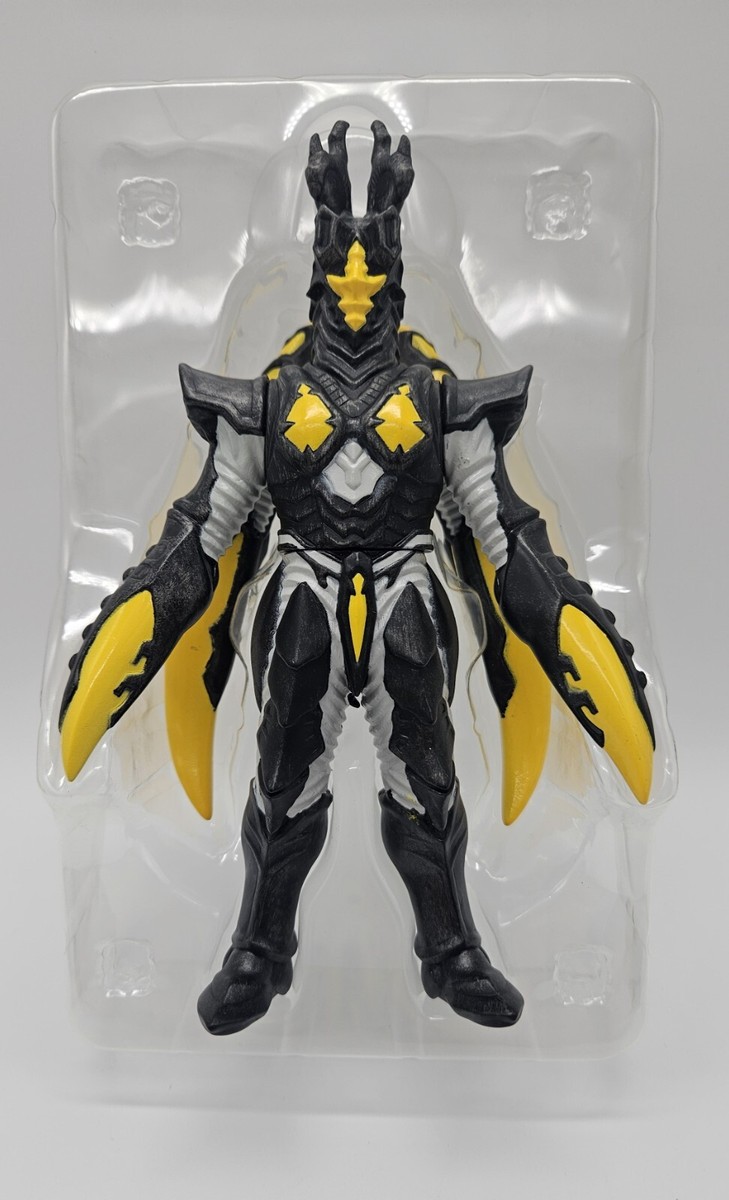 Hyper Zetton Sofubi Sofvi Figure Ultra Monster EX Ultraman Saga