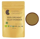 Carmel Organics Giloy/Guduchi/Gulvel Stem Powder || 340 Grams | USDA Certified