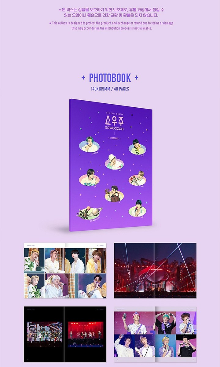 BTS［Blu-ray] BTS 2021 MUSTER SOWOOZOO BTS 2021 MUSTER SOWOOZOO BLU-RAY/3DISC+Photo Book+7 Photo+