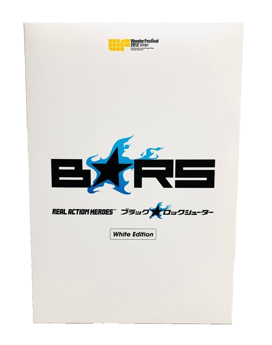 Medicom Black Rock Shooter (White Ver.) RAH Real Action Hero