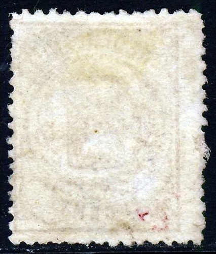 NIEDERLANDE 1869 21/2c. Flieder "Arme" kleine Löcher Perf 131/4 SG 62A sehr guter Zustand - Bild 2 von 2