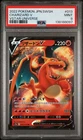 2022 POKEMON JPN SWORD & SHIELD VSTAR UNIVERSE #013 CHARIZARD V PSA 9