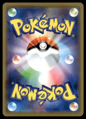 Moltres & Zapdos & Articuno GX - SM12a: TAG TEAM GX: Japanese