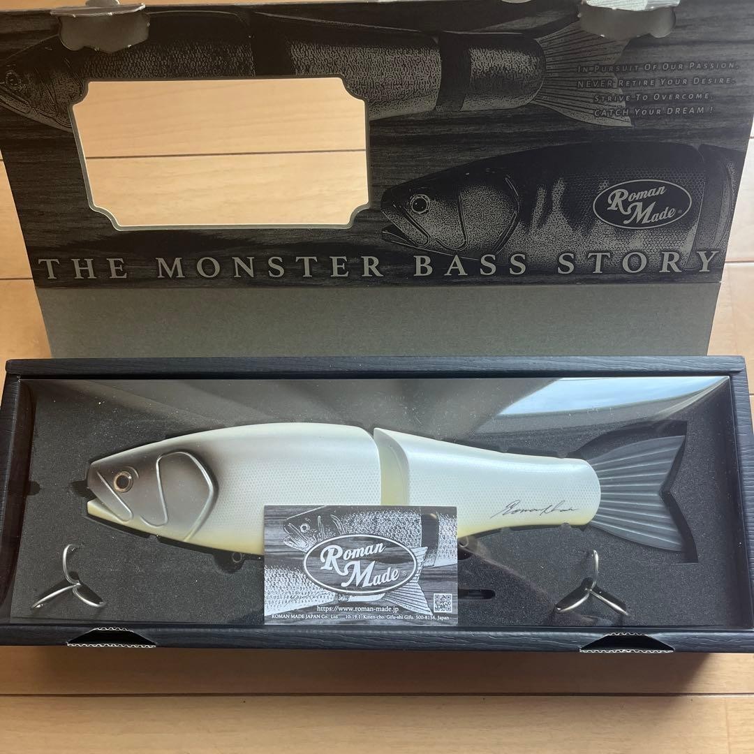 Roman Made THE MOTHER White Snake - Image 1